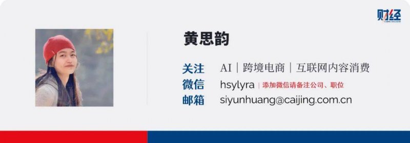 定州：开高兴心备年货 欢欢喜喜过大年
