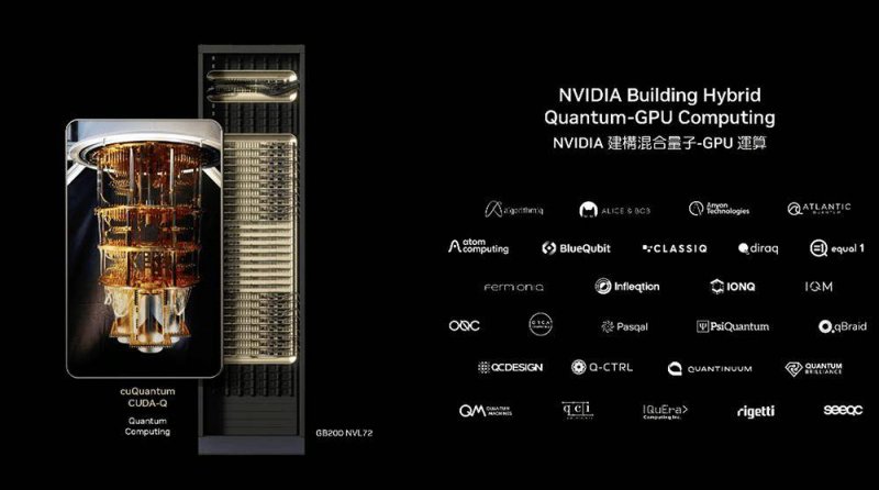 定州市举行熊佛西大众话剧社成立揭牌暨《烽火少年之康熙字典》排演开展仪式