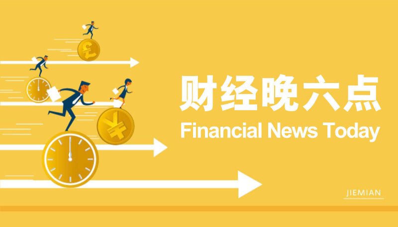 今天外汇行情解析，让你轻松把握市场动态！