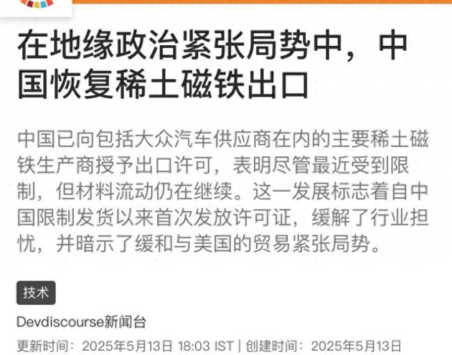 今日外汇行情波动剧烈，理财者如何把握机会？