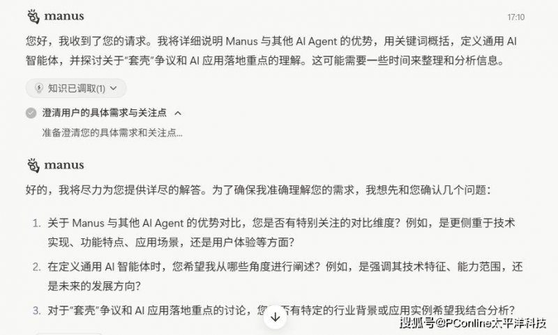 icmarket外汇交易平台到底为什么不给出金？真相揭秘！